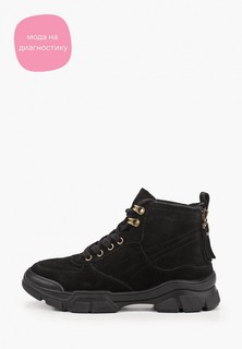 Ботинки V.I.Konty 