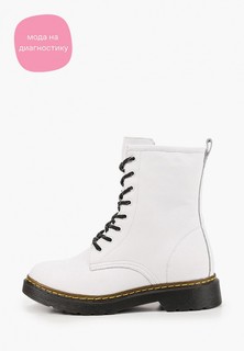 Ботинки V.I.Konty 