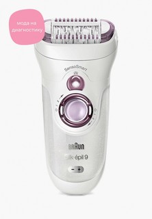 Эпилятор Braun Silk-epil 9 SensoSmart 9/700