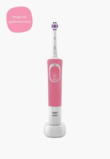 Электрическая зубная щетка Oral B Vitality 3D White Pink D100.413.1
