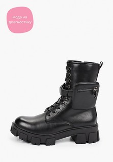 Ботинки Vera Blum 