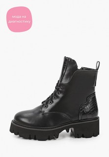 Ботинки Vivian Royal 