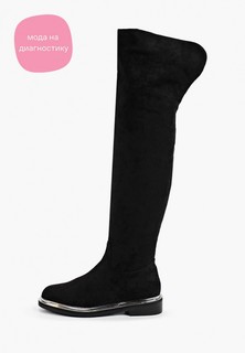 Ботфорты Vivian Royal 