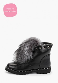 Ботинки Vivian Royal 