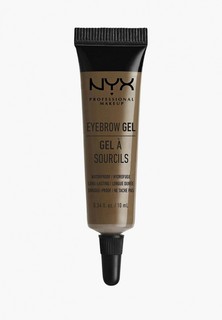 Гель для бровей Nyx Professional Makeup Eyebrow Gel, оттенок 03 Brunette, 10 мл