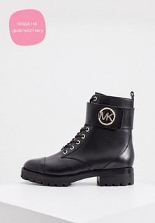 Ботинки Michael Michael Kors 
