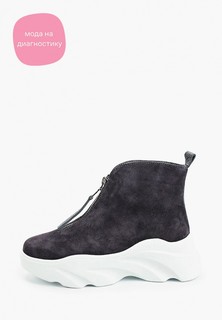 Ботинки Laremo 