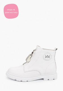 Ботинки Sprincway 