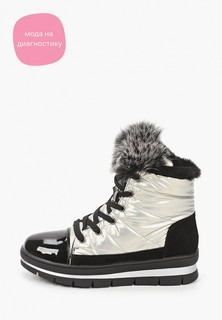 Ботинки V.I.Konty 