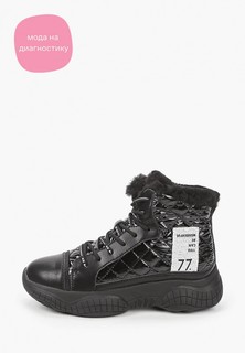 Ботинки V.I.Konty 