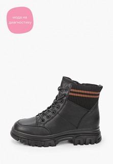 Ботинки V.I.Konty 