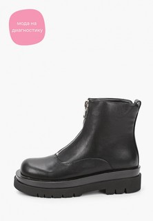 Ботинки Vivian Royal 
