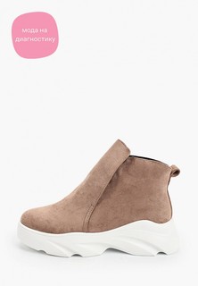 Ботинки Vivian Royal 