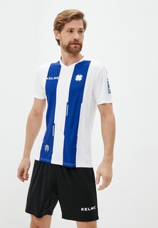 Костюм спортивный Kelme S/S Football Set