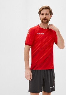 Костюм спортивный Kelme S/S Football Set