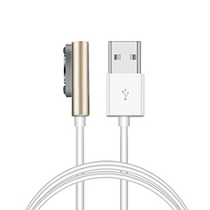 Ainy Magnetic Charging Cable - кабель for Sony Xperia Z1 / Z2 / Z3 White-Gold
