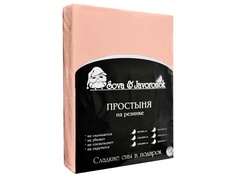 Простыня Sova&Javoronok 200x200cm Трикотаж Peach 803113885