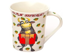 Кружка PSF Group Olaff Для тебя 310ml 200-08062