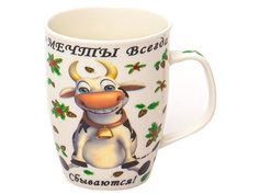 Кружка PSF Group Olaff Чудеса случаются 350ml 200-08066