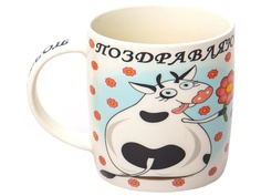 Кружка PSF Group Olaff Поздравляю 380ml 200-08078
