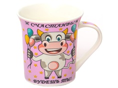 Кружка PSF Group Olaff Пусть исполнятся мечты 310ml 200-08079