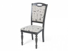 Стул LT C17443 DARK GREY #G521/ FABRIC FB62 PARIS Bravo