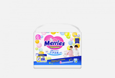 Трусики-подгузники Merries