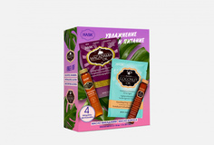 Набор Маски-масла Увлажнение и питание Hask