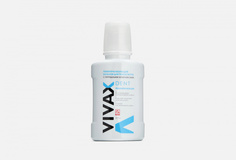 Реминерализирующий бальзам для полости рта Vivax