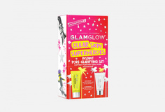 Набор косметический Glamglow