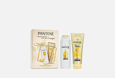 Подарочный набор Pantene