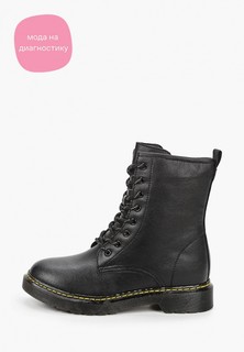 Ботинки V.I.Konty 