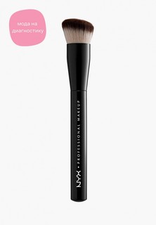 Кисть для лица Nyx Professional Makeup Cant Stop Wont Stop Foundation Brush для нанесения тона