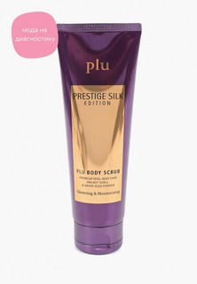 Скраб для тела Plu ароматизированный Prestige Silk Edition, Пурпур, 180 г