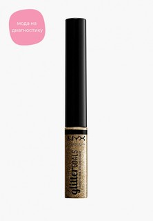 Подводка для глаз Nyx Professional Makeup Glitter Goals Liquid Eyeliner, оттенок 01 Zodiac Queen, 4 мл