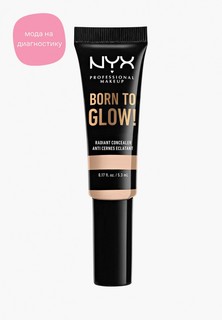 Консилер Nyx Professional Makeup Born To Glow Radiant Concealer с эффектом сияния, оттенок 04, Light Ivor, 5,3 мл