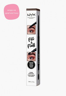 Карандаш для бровей Nyx Professional Makeup Fill & Fluff Eyebrow Pomade Pencil, оттенок 04 Chocolate, 0,2 г