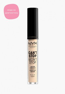 Консилер Nyx Professional Makeup Cant Stop Wont Stop Contour Concealer, оттенок 01 Pale, 3,5 мл