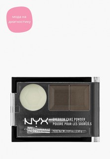 Тени для бровей Nyx Professional Makeup Eyebrow Cake Powder, оттенок 02 Dark brown/Brown, 2,6 г