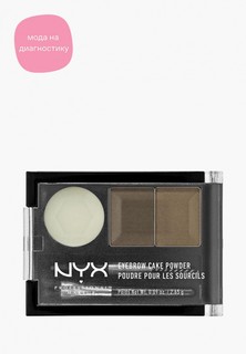 Тени для бровей Nyx Professional Makeup Eyebrow Cake Powder, оттенок 06 Blonde, 2,6 г