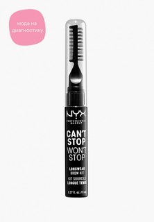 Тинт для бровей Nyx Professional Makeup Cant Stop Wont Stop Longwear Brow Ink Kit, оттенок 12 Blue, 8 мл