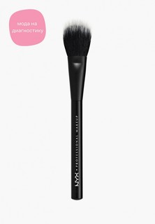 Кисть для лица Nyx Professional Makeup Pro Dual Fiber Powder Brush для нанесения пудр и румян