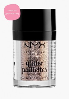 Глиттер Nyx Professional Makeup Metallic Glitter, оттенок 04, Goldstone, 2,5 г