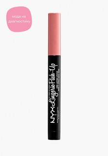 Помада Nyx Professional Makeup Lip Lingerie Push-Up Long-Lasting Lipstick Матовая помада, оттенок 22 Silk Indulgent, 1,5 г