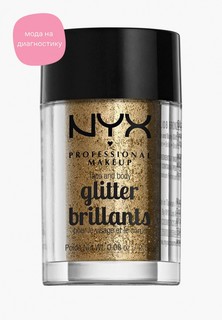 Глиттер Nyx Professional Makeup Face & Body Glitter для лица и тела, оттенок 08, Bronze, 2,5 г