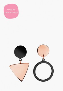 Серьги Ice&High Collection 