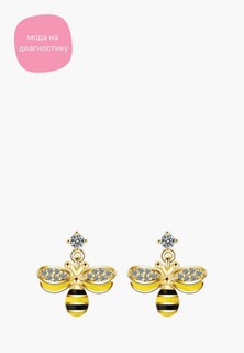 Серьги Ice&High Collection 