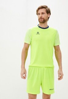 Костюм спортивный Kelme S/S Football Set