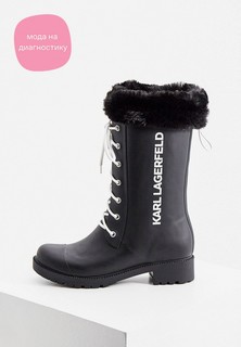 Резиновые сапоги Karl Lagerfeld 