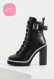 Ботильоны Giuseppe Zanotti 